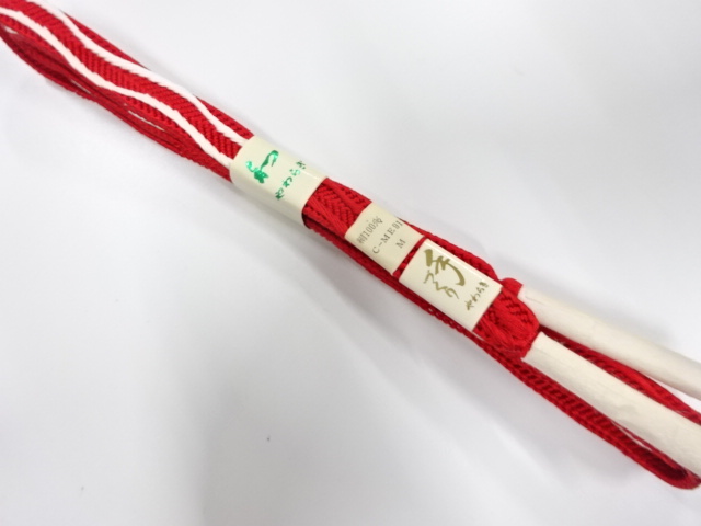 Japanese Kimono / Accessories Silk